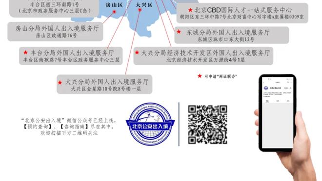 雷竞技官方网首页